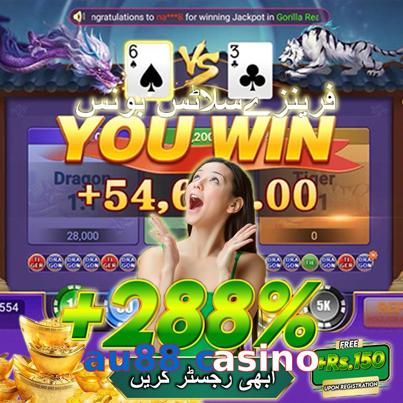 au88 casino