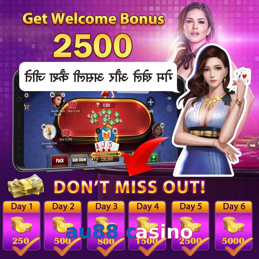 au88 casino
